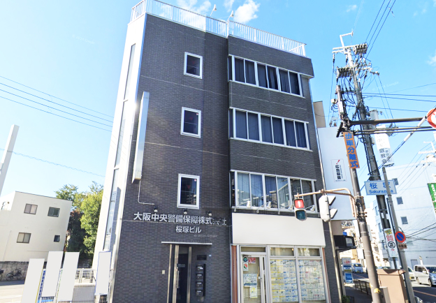 社屋写真:桜塚本社